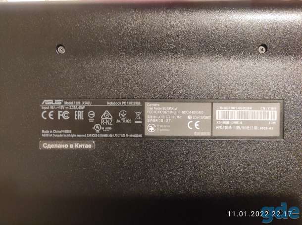 Ноутбук ASUS X540UB-DM014, фотография 5