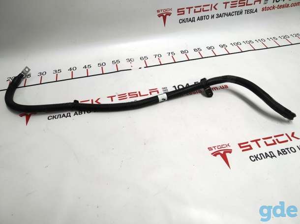 Зап. части для авто Tesla. Кабель DCDC АКБ AWD Tesla model SBB DCDC CONVERTER POSITIVE TO 12 VOL, фотография 2