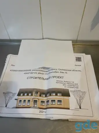 Сдам помещение в аренду, 17 Сентября 7, фотография 3