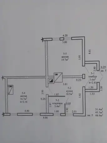 Продам квартиру в пригороде, поселок Якимовка, фотография 3