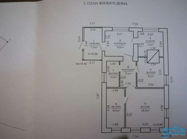 Участок с домом, г Максима Горького д5, фотография 3