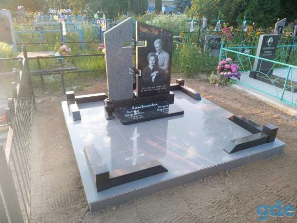 Памятники в Гомеле, фотография 3