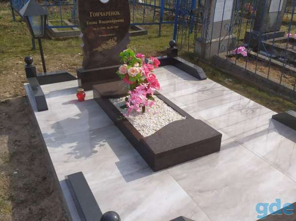 Памятники и благоустройство, фотография 2