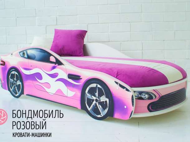 Кровать-машинка, фотография 4