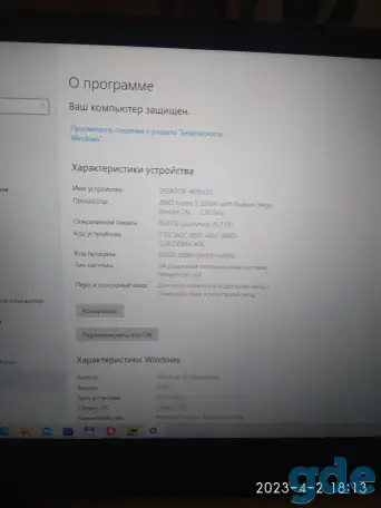 Продам ноутбук(игравой) Asus FX 50504-BQ178, фотография 3