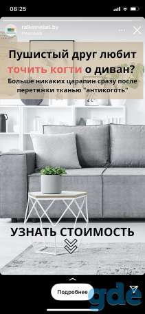 Сдаются в аренду офисы, фотография 2