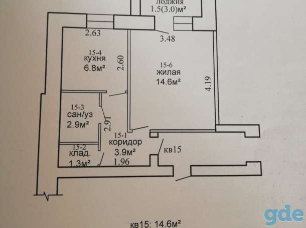 Продам 1 комнатную квартиру в идеальном районе, Курчатова, фотография 1
