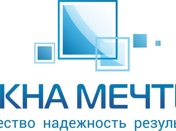 Окна ПВ в Витебске, фотография 1