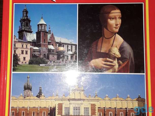 Книги по английскому языку, фотография 4