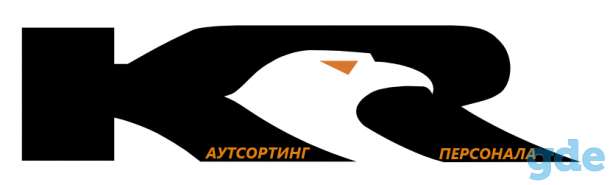 Грузчики 24/7 по Минску. 1 час - и мы у Вас!, фотография 1
