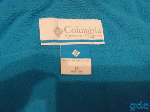 Детский костюм Columbia +подарок, фотография 5