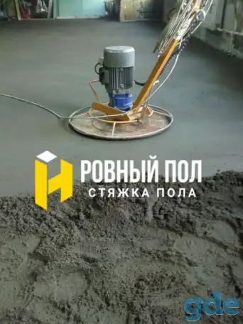 Стяжка пола полусухая Славгород, фотография 2