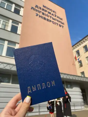 репетитор английского языка онлайн, фотография 4