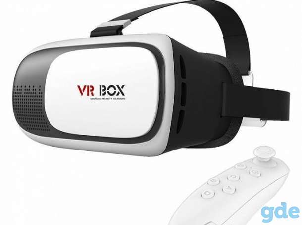 Очки виртуальной реальности Vr Box 2.0, фотография 1