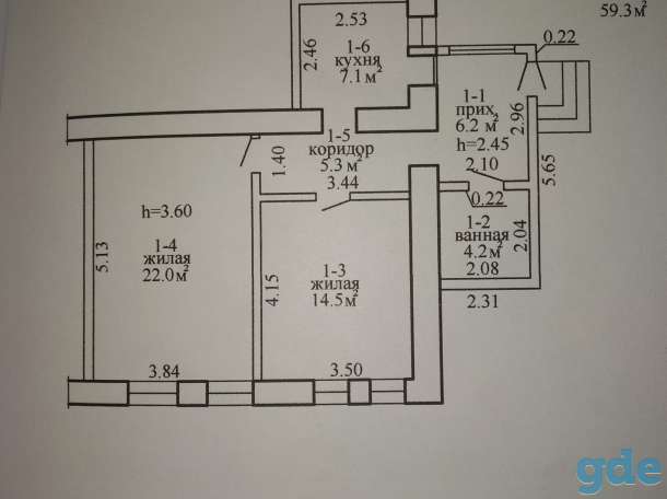 продажа квартиры, кутузова 5, фотография 1