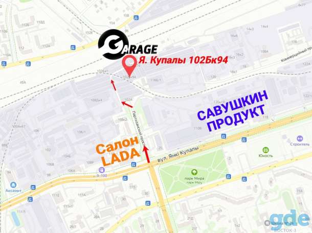 Гараж на час GARAGE, фотография 3