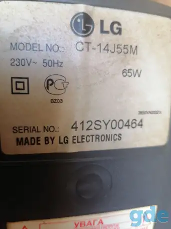Компактный комнатный рабочий с пультом LG CT-14J55M, фотография 2