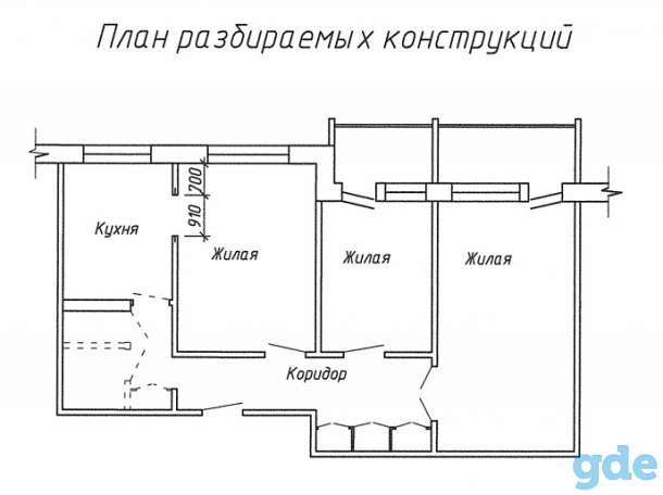 Перепланировка, утепление, устройство балкона, фотография 2