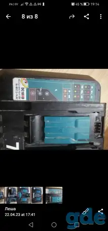 Зарядное устройство Makita+2АКБ, фотография 2
