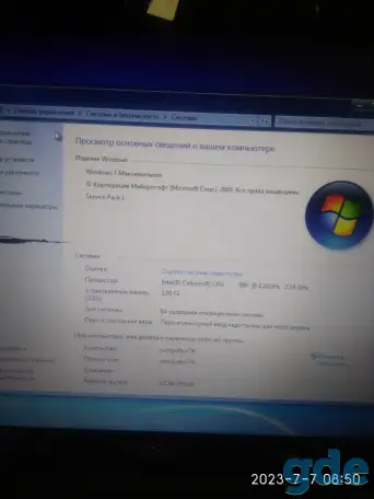 Продам ноутбук, фотография 2