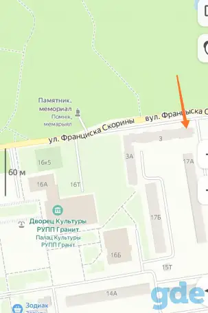 Продам трёхкомнатную квартиру, фотография 1