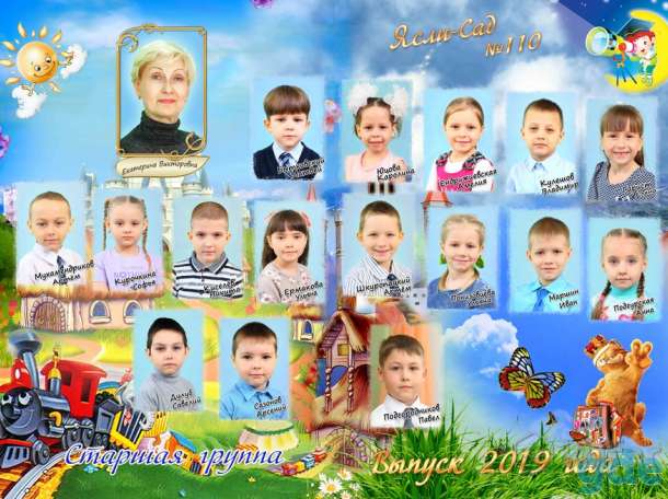 Фотокниги, видеосъемка для выпускников, фотография 7
