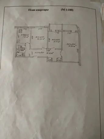 Продам 3 комнатную квартиру., Якуба Коласа 56-95, фотография 1