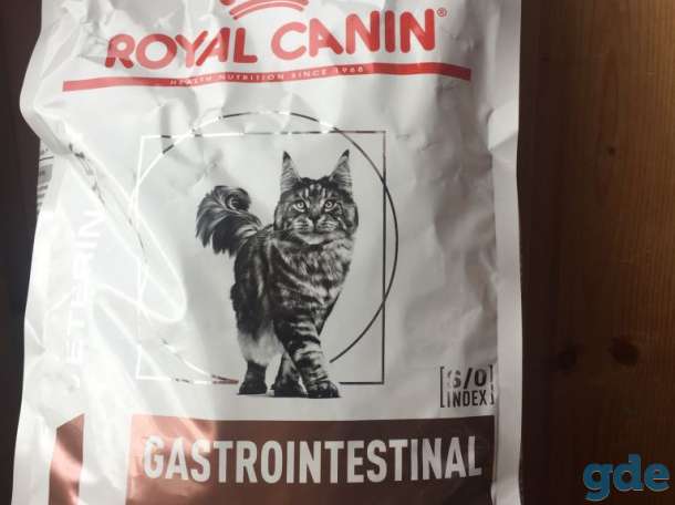 Корм бля кошек лечебный Fibre  Royal canin, фотография 1