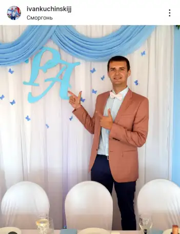 Ведущий тамада (dj, живая музыка ) Беларусь, фотография 8