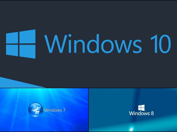 Установка ПО (Windows XP, Vista, Windows 7, 8, 10), фотография 1