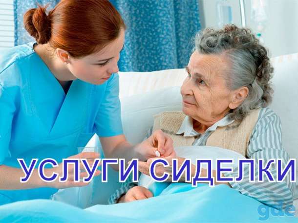 Услуги предоставляем трезвый водитель, фотография 1