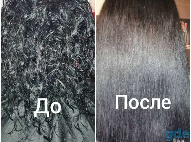 Кератин. БОТОКС ВОЛОС, фотография 5