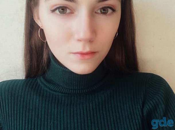 Репетитор по английскому языку, фотография 1