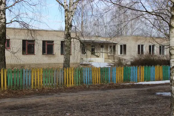 Продается на аукционе (эл.торгах) одноэтажное блочное здание детского сада, фотография 1