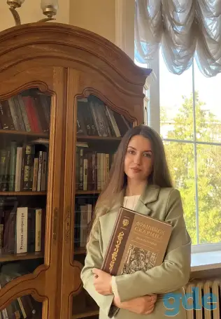 Репетитор по белорусскому языку, фотография 1