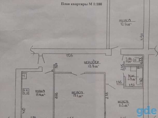 Продажа квартиры, фотография 1
