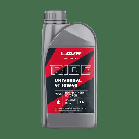 Моторное масло для мотоциклов ride universal 4t 10w40 sm lavr motoline,, фотография 1
