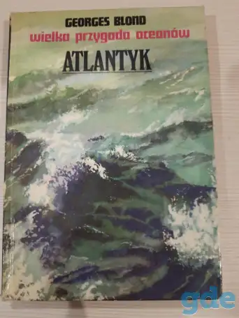Книги, фотография 8
