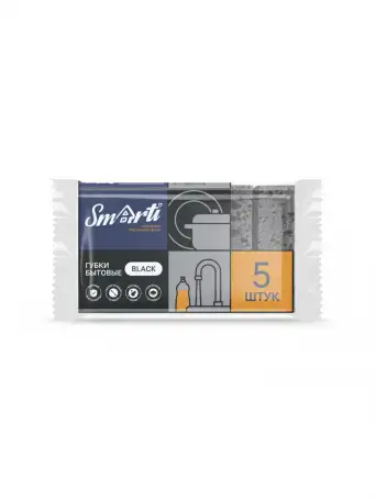 Губки для посуды черные Smarti Black 5 шт, фотография 1