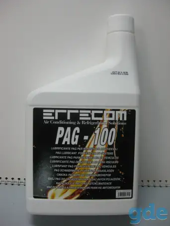 Масло для автокондиционеров PAG 68, PAG 100 (Errecom, Италия), фотография 1
