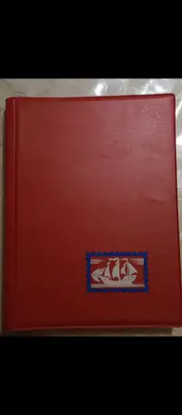 Альбом марок почтовых СССР, фотография 1
