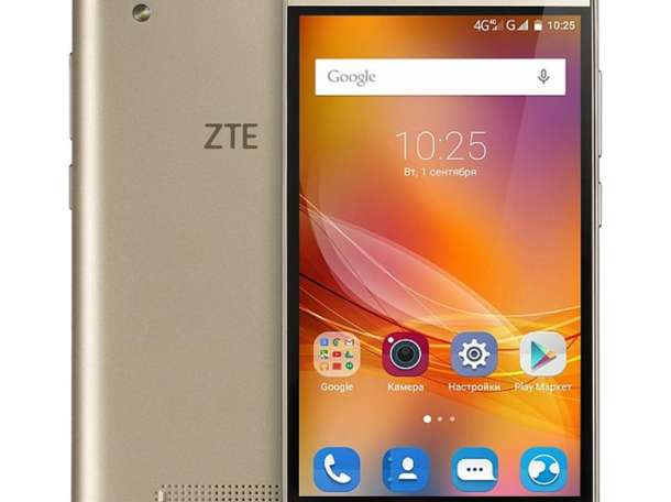 Продам ZTE Blade X3 Gold, фотография 1
