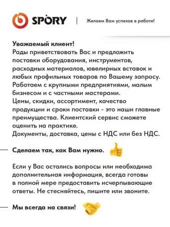 Hpht бриллиант искусственный, круг 1 мм ценакарат, фотография 5