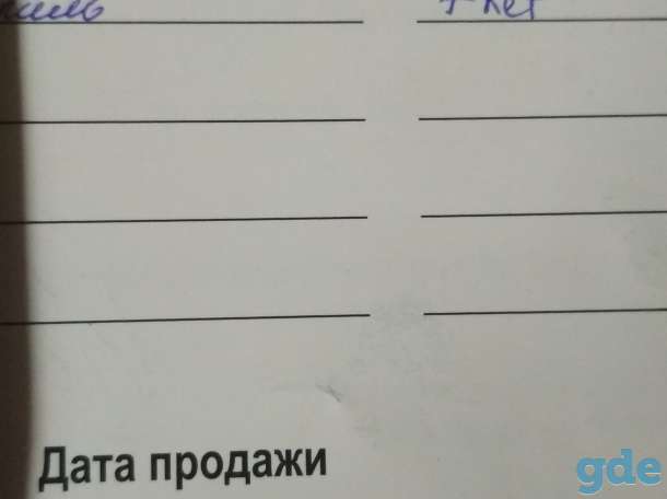 Водонагреватель Thermex 10л, фотография 2