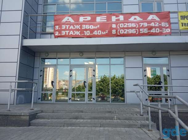 Аренда торгово-офисного помещения, проспект Речицкий, д.80, фотография 3