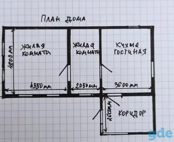 Продается уютный дом с участком в г. Костюковичи, фотография 1