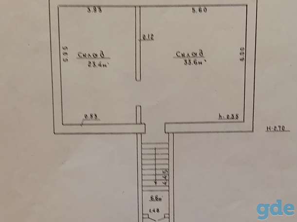 Продам склады и офис, Азот, фотография 1