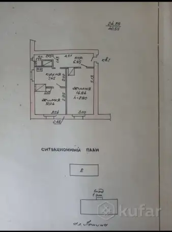 Продажа квартиры, посёлок Редкий Рог, Брожский сельсовет, район, Могилёвская область, фотография 6