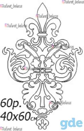 Трафареты для стен, фотография 8