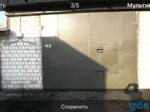 Гараж, Завод Термопласт», фотография 2
